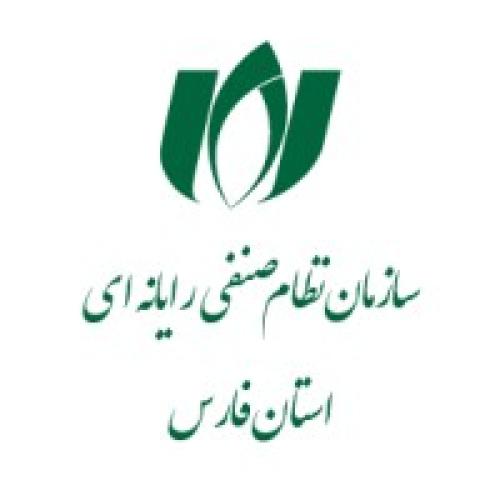 نظام صنفی و رایانه ای استان فارس